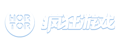 疯狂游戏